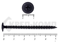 Саморез с прессшайбой острый Чёрный фосфат 4,2х51Фасовка (350шт)