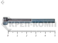 Винт с внутренним шестигранником,цинк DIN912 5 х50 МОСКРЕП (10шт)