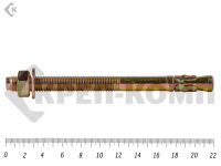 Анкер клиновой 16х220, желтый цинк (20шт)