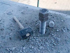 Крепеж для бетона