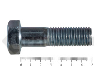 Болты DIN 931, с неполной резьбой, цинк, 20х 70 мм, пр.8.8 (22,5 кг/97)