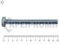 Болт полная резьба, цинк DIN933 6х120 пр.8,8 (25кг/1111)