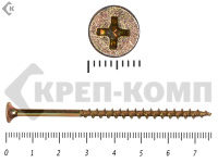 Саморез жёлтый цинк PH-2, по дереву 4,2х76 Фасовка (150шт)