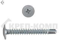 Саморез ПШC сверло 4,2х32 RAL7004 (500шт)