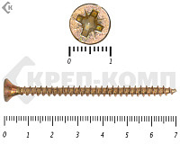 Саморез желтый цинк POZY 5х 70 Фасовка (200шт)